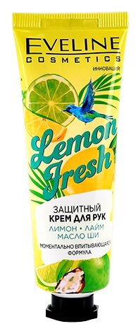 Eveline Cosmetics Крем для рук Lemon Fresh Защитный, 50 мл