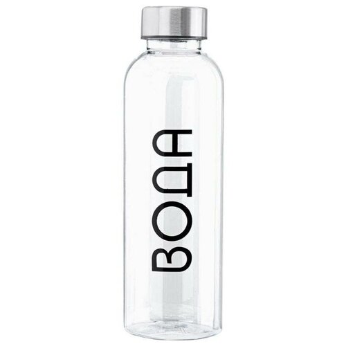 Бутылка для воды / 500 мл