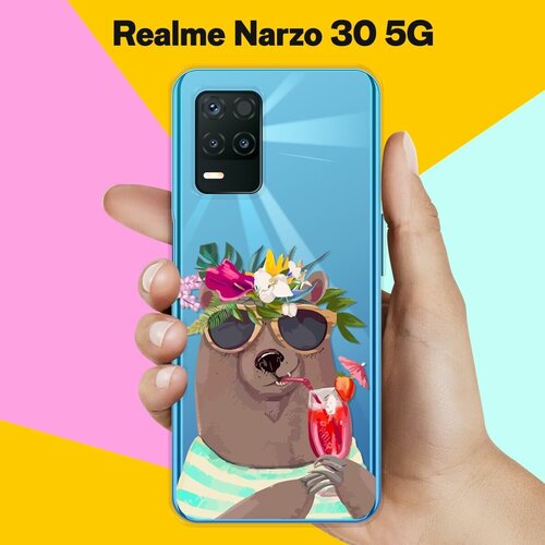 Силиконовый чехол на realme Narzo 30 5G Медведь / для Реалми Нарзо 30 5 Джи силиконовый чехол на realme narzo 30 5g кассета для реалми нарзо 30 5 джи