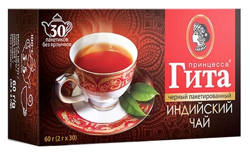 Гита Индийский чай черный в пакетиках 30 шт - фотография № 3