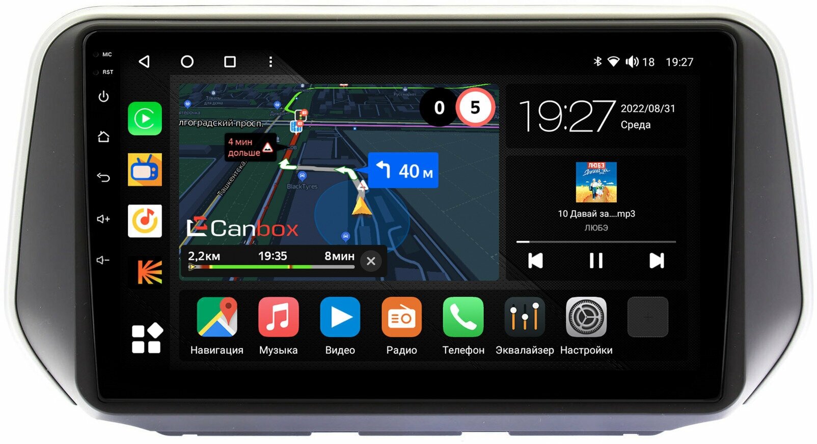 Штатная магнитола Canbox M-Line 4543-10-1137 для Hyundai Santa Fe 4 (2018-2021) на Android 10 (4G-SIM, 2/32, DSP, QLed)