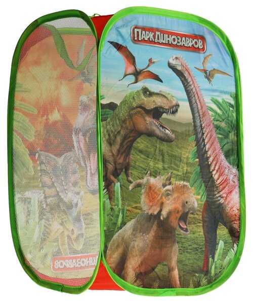 Корзина Играем вместе парк динозавров 36х58 см, 58х36х58 см, разноцветный