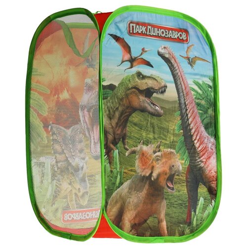 Корзина Играем вместе парк динозавров 36х58 см, 58х36х58 см, разноцветный корзина играем вместе парк динозавров 36х58 см разноцветный