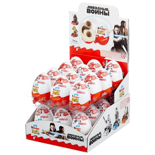 фото Шоколадное яйцо Kinder Joy Infinimix с игрушкой, серия для мальчиков, коробка (24 шт.)