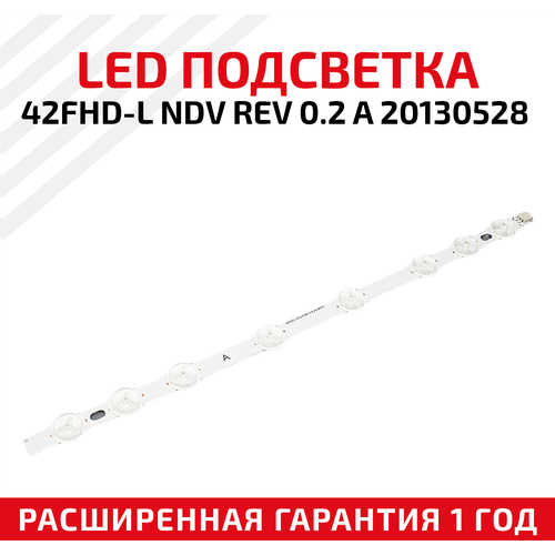 LED подсветка (светодиодная планка) для телевизора 42FHD-L NDV REV 0.2 A 20130528