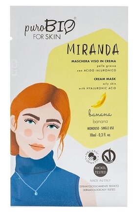 PuroBIO Маска кремовая для жирной кожи Miranda Банан, 10 мл