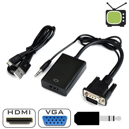 Адаптер кабельный с аудио для ПК VGA to HDMI