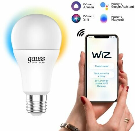 Умная лампа Wi-Fi Gauss Smart Home А60 8,5W 806лм E27, управление голосом/смартфоном, с изменением температуры, диммируемая