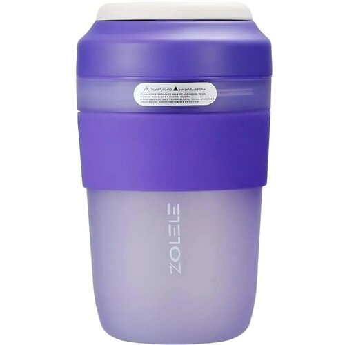 Портативная соковыжималка Xiaomi ZOLELE Purple Zi102 143600₽