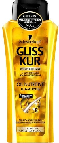 Gliss Kur Oil Nutritive Шампунь, 250 мл, 6 упаковок