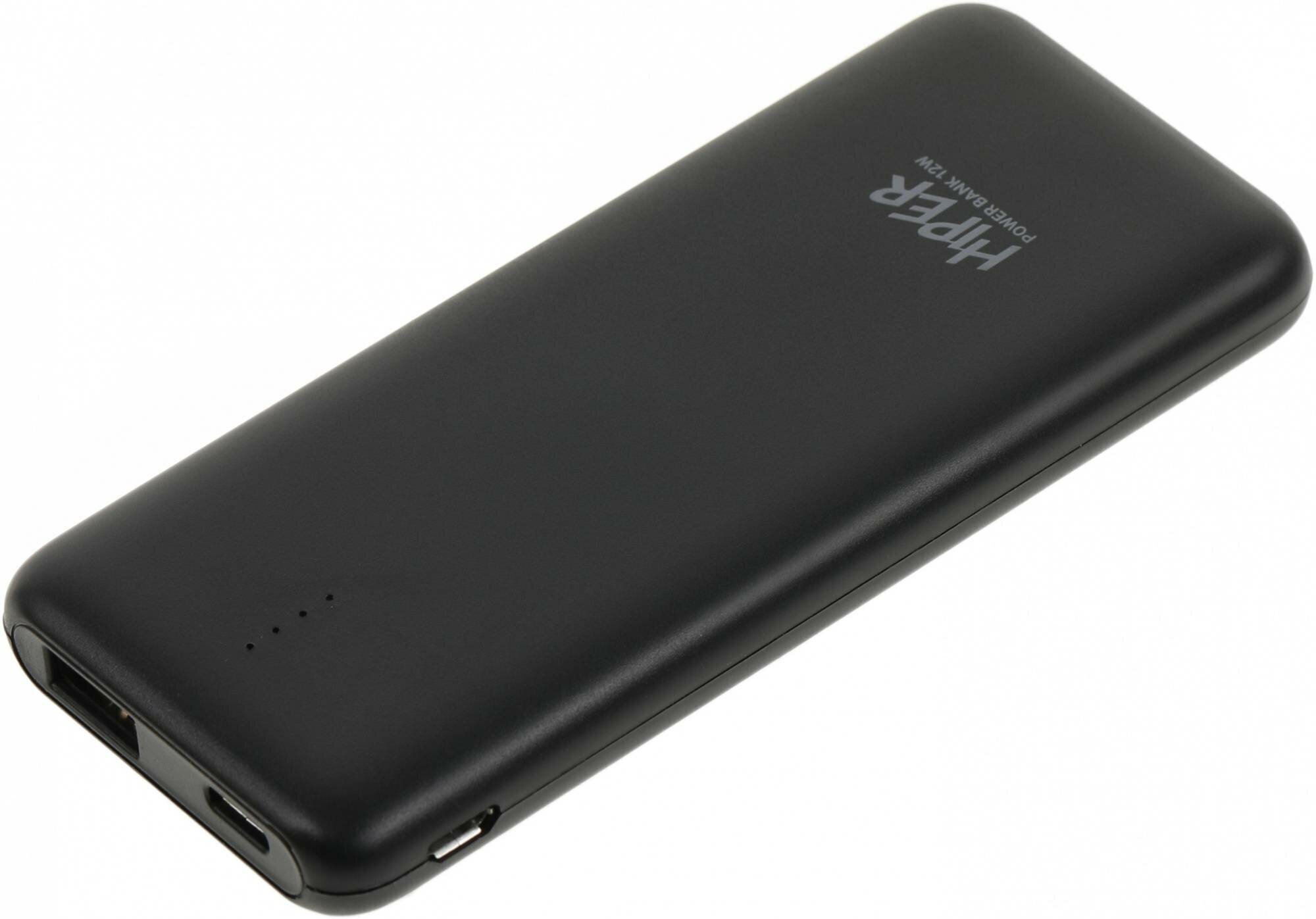 Аккумулятор внешний портативный HIPER Li-Pol 5000 mAh 2.4A 1xUSB 1xType-C белый - фото №5