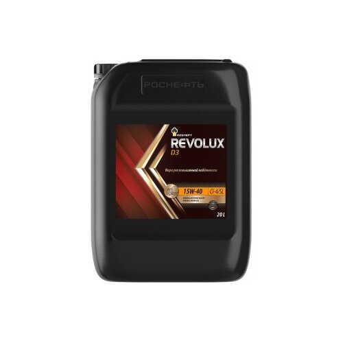 Минеральное моторное масло Роснефть Revolux D3 15W-40, 20 л