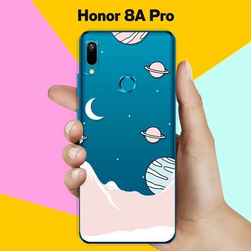 Силиконовый чехол Горы и планеты на Honor 8A Pro силиконовый чехол лес горы зарево на honor 80 pro хонор 80 про