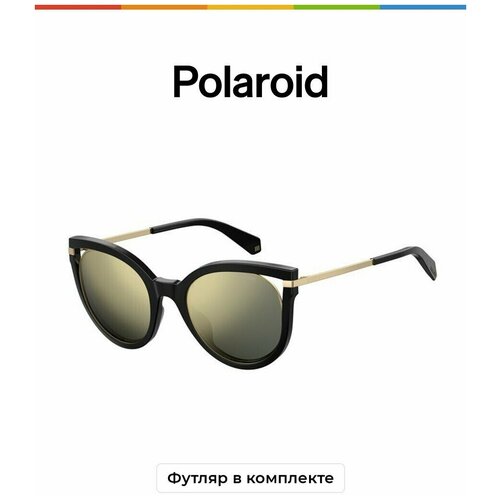 Солнцезащитные очки женские Polaroid PLD 4067/S