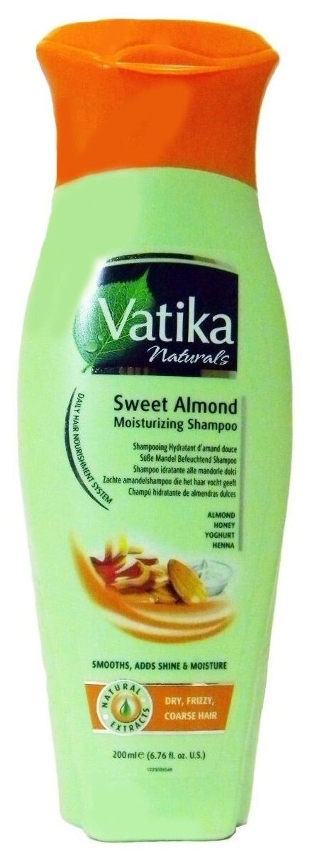 Vatika Moisture Treatment Shampoo Dabur (Шампунь Ватика Увлажнение Дабур) 200мл