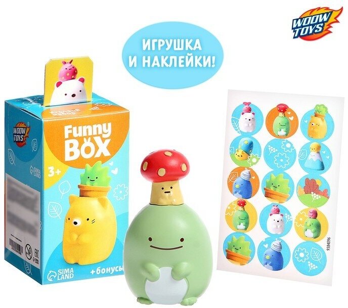 WOOW TOYS Игровой набор Funny box, зверята, микс