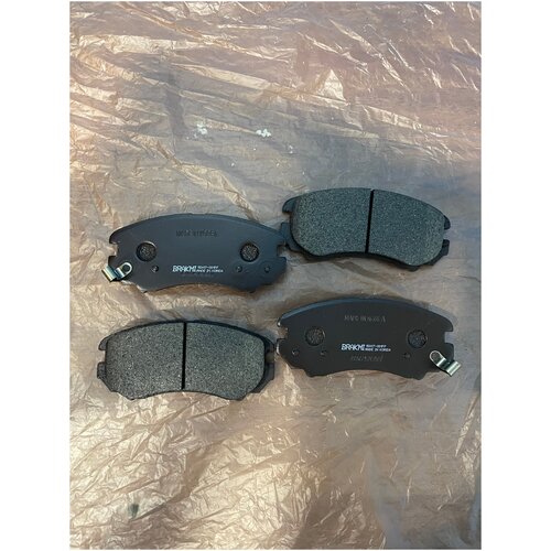 Дисковые тормозные колодки передние Jh brake JP1046, SONATA04--06 / MAGENTIS 04--06/ TUCSON 04--06/ ELANTRA HD, 58101-38A90/ 58101-2HA10