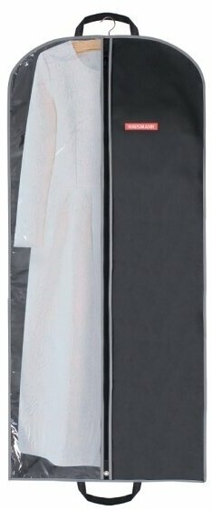 Чехол для одежды Hausmann Monocolor со стенкой из ПВХ и ручками 60x140см