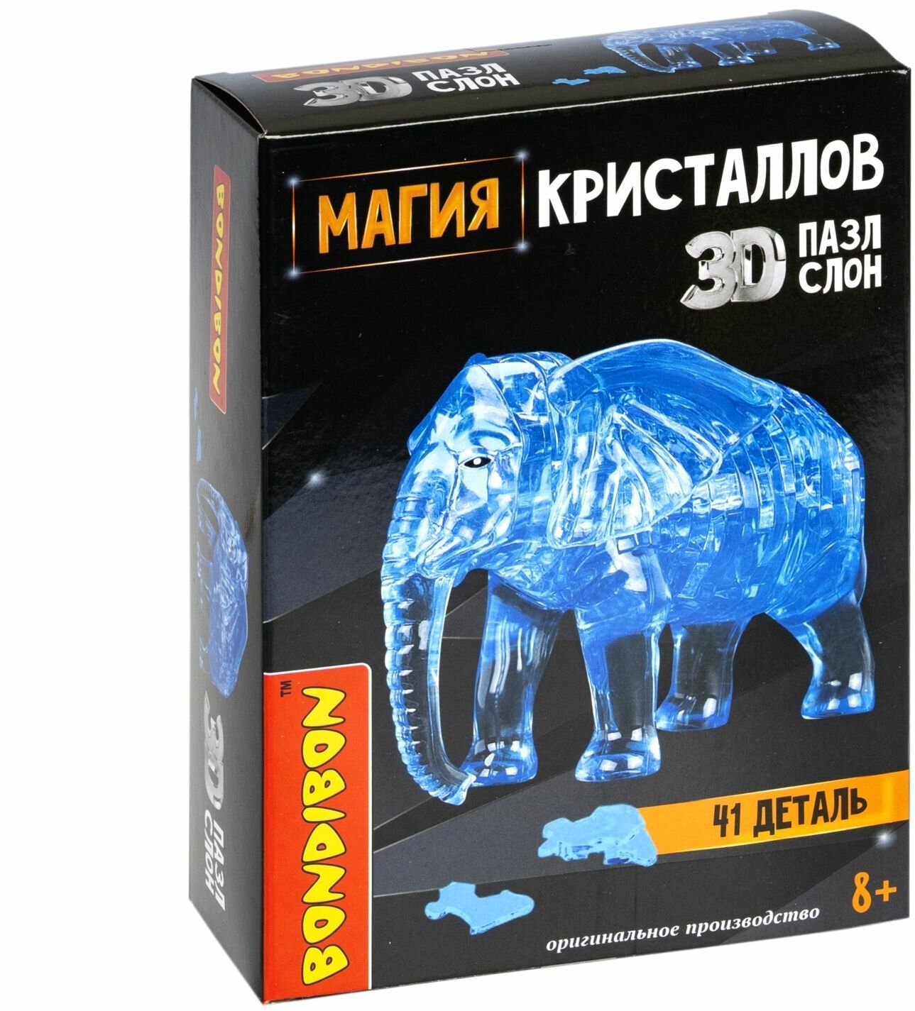 Пазл 3D. Магия кристаллов Слон, 41 деталь Bondibon - фото №1