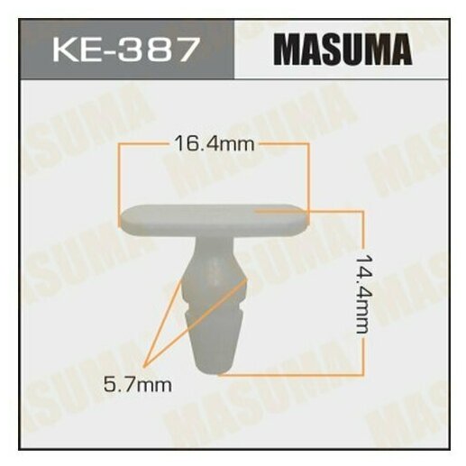 Клипса автомобильная (автокрепеж) MASUMA 387-KE [уп.50]