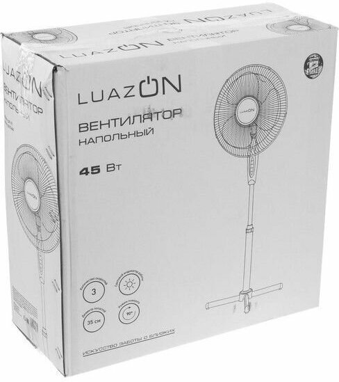 Вентилятор Luazon LOF-01, напольный, 45 Вт, 3 режима, бело-синий - фотография № 9