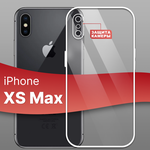 Ультратонкий силиконовый чехол для телефона Apple iPhone XS Max / Эпл Айфон Икс Эс Макс с дополнительной защитой камеры (Прозрачный) - изображение