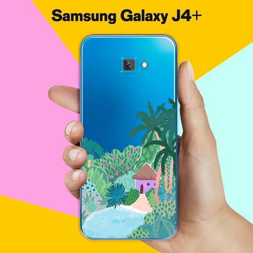 Силиконовый чехол на Samsung Galaxy J4+ Домик / для Самсунг Галакси Джей 4 Плюс 2018