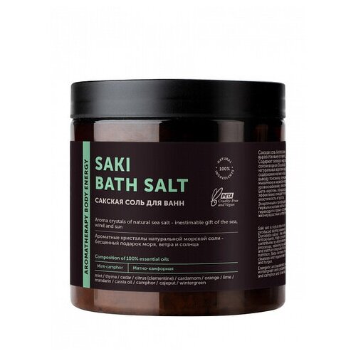 Соль для ванны Botavikos Aromatherapy Energy с мятой и камфорой, 650 г