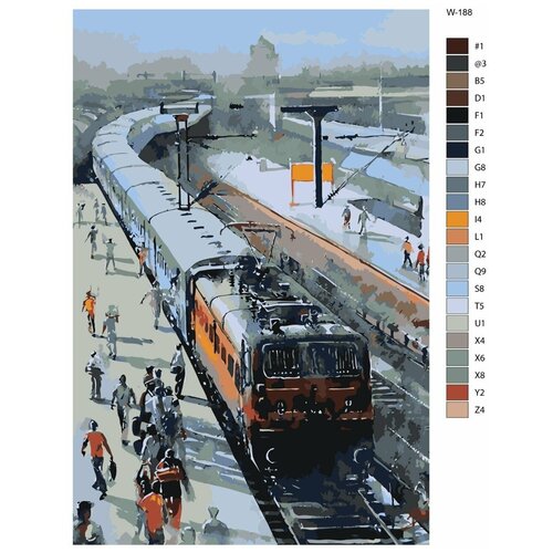 Картина по номерам W-188 Прибывающий поезд 50х70