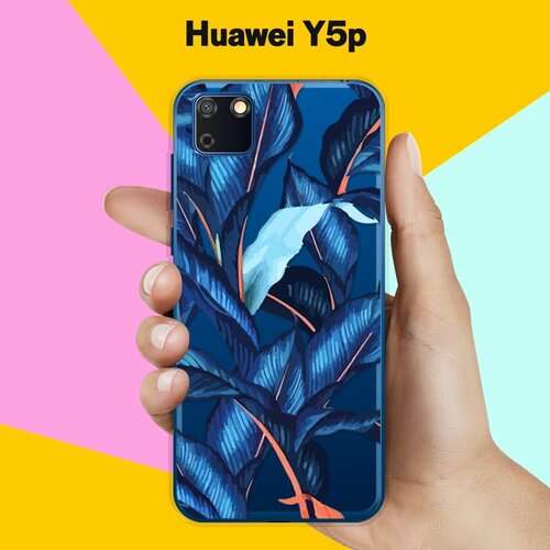 Силиконовый чехол Синие листья на Huawei Y5p силиконовый чехол синие листья на huawei y6s