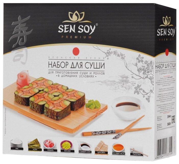 Sen Soy Набор для суши Premium, 394 г