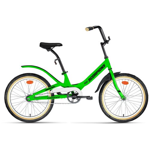 Детский велосипед Forward Scorpions 20 10 2022 20 Зелено-черный 1245000₽