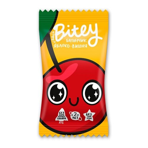 Bite  Bitey -  25 