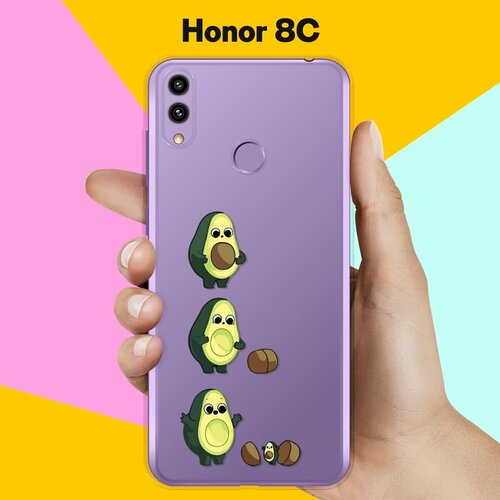 Силиконовый чехол на Honor 8С Авокадо из авокадо / для Хонор 8Ц силиконовый чехол на honor 50 авокадо из авокадо для хонор 50