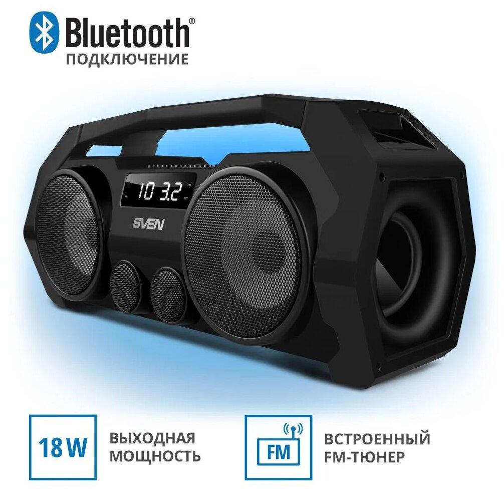 Колонка порт. Sven PS-465 черный 18W 2.0 BT/3.5Jack/USB 10м 1800mAh