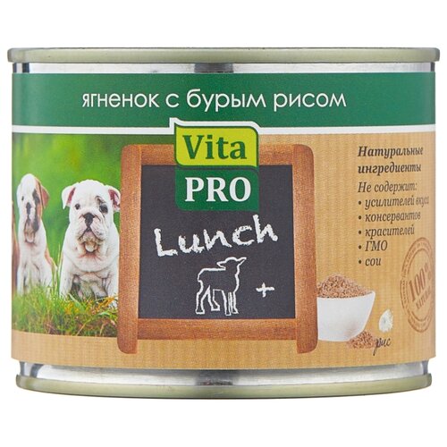 фото Корм для собак Vita PRO (0.2 кг) 1 шт. Мясные рецепты Lunch для щенков, ягненок с бурым рисом