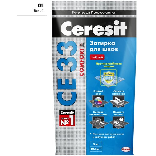 Затирка Ceresit CE 33 Comfort, 5 кг, 5 л, белый 01 затирка ceresit ce 33 comfort 01 белая 5 кг