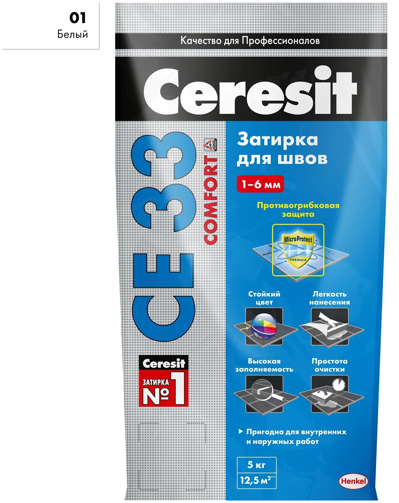 Затирка Ceresit СЕ 33 COMFORT № 01, белая, 5 кг