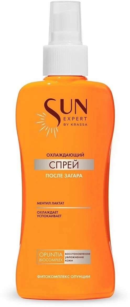 Krassa Sun Expert Спрей охлаждающий после загара 180 мл