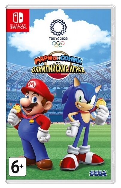 Игра Марио и Соник на Олимпийских играх 2020 в Токио