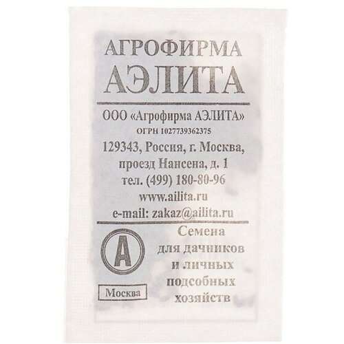 Семена Укроп Фейерверк, б/п, 2 г, 3г укроп дальний 3г ранн гавриш б п 20 пачек семян