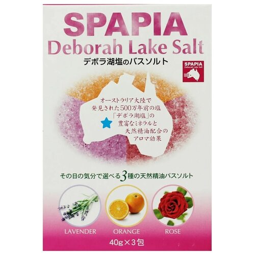 Spapia Соль для ванны со спа-эффектом и ароматами лаванды (3п х 40гр)