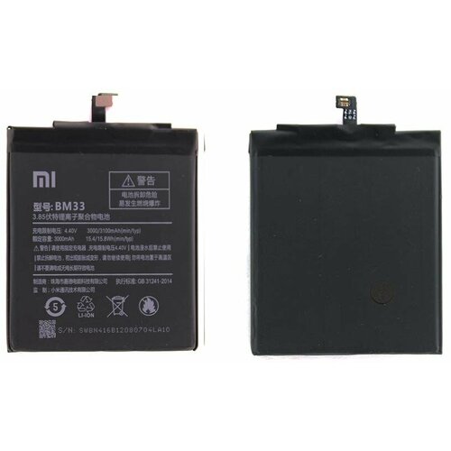 Аккумулятор BM33 для Xiaomi Mi4i BM33 100% orginal bm33 3120mah battery for xiaomi 4i mi 4i mi4i m4i bm33 high quality phone replacement batteries