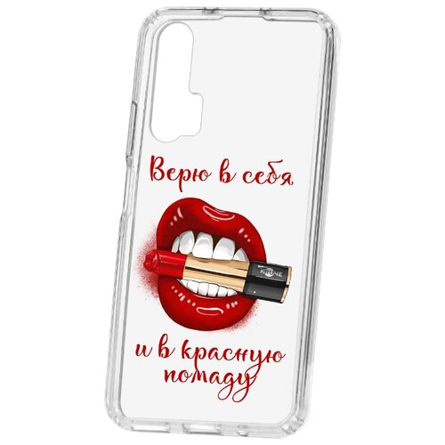 фото Чехол на honor 20 pro kruche print red lipstick