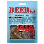 Рыбные снэки Beerka рыбка янтарная сушеная с перцем 25 г - изображение