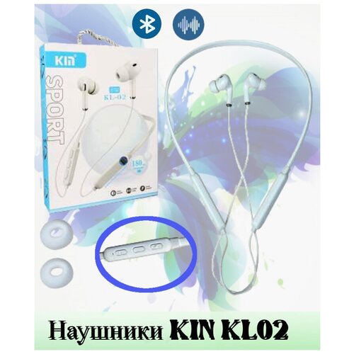 Наушники Внутриканальные Шейный обод SPORT Bluetooth Гарнитура Спортивная 02 Наушники Блютус 85000₽