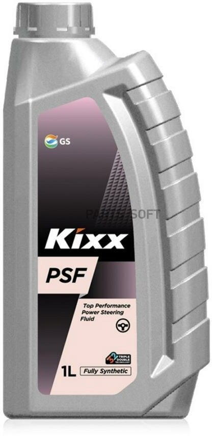 KIXX L2508AL1E1 Жидкость гидроусилителя KIXX PSF 1 л L2508AL1E1