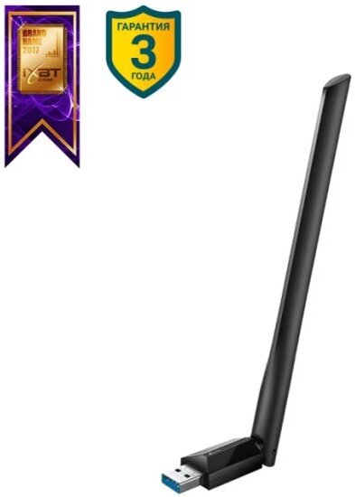 Wi-Fi адаптер Tp-link Archer T3U Plus AC1300 USB 3.0 (ант. внеш. несъем.)