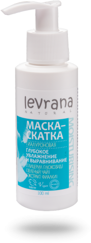 Levrana Маска-скатка гиалуроновая 100мл
