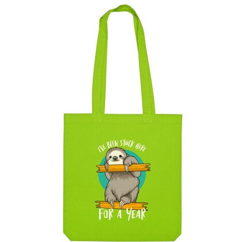 фото Сумка шоппер us basic, зеленый